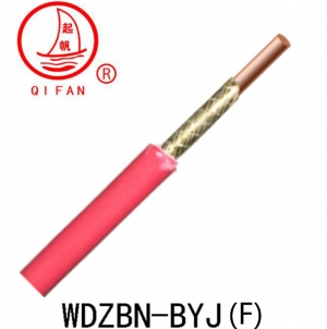 WDZN-BYJ (F) 低煙無(wú)鹵輻照電線 上海起帆 廠家直銷 耐火電線
