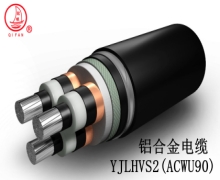 鋁合金電纜有哪些優(yōu)勢(shì)？能否成為銅電纜的最佳替代品？